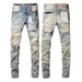 High Street Trend Brand AMR Spring Summer New Paint Splatter Light Color Ripped Jeans Men Elastic Slim Fit Skinny Pants_mkmklike.com