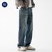 Nordmann Muqiu Clothing | Trendy American High Street Plus Size Jeans Men's Retro Casual Loose Wide-Leg Long Pants_mkmklike.com