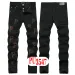 New JEANS Chino Pants Pant Men's Trousers Stretch Close-fitting Slacks Washed Straight Skinny Embroidery Patchwork_mkmklike.com