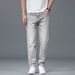 High End Slim Fit Straight Leg Stretch Tencel Jeans For Men Spring Summer Thin Denim Flexible Comfortable Casual Pants_mkmklike.com