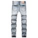Men's Slim Fit Jeans Ripped And Patched High Street Style Supply_mkmklike.com