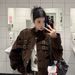 Women's Short Suede Jacket, Spring And Autumn 2025 New Korean Style, High-end Feel, Loose Fit, Suitable For Petite_mkmklike.com