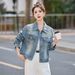 2026 Spring New Women's Loose-Fit Versatile Vintage Design Jacquard Rhinestone Ladies' Denim Jacket YF2706_mkmklike.com