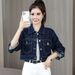 Chicco Petite Height-Enhancing Short Denim For Women, Spring And Autumn New Vintage Hong Kong Style Loose Jacket Top_mkmklike.com