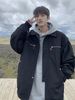 Loom Design Sense Metal Zipper Bomber Jacket Men's Fashion European And American Trendy Brand Cool High-end Coat Autumn_mkmklike.com