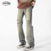 LKTM Men's Wear # American Style Distressed Yellow Mud Blue Ripped Jeans Men's High Street Trendy Brand Loose Casual Be1_mkmklike.com