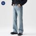 Men's Clothing Men's Washed Straight-Leg Jeans - Relaxed Fit Vintage Denim Pants With Slight Flare, High Cotton Comfort (Blue, Size 28-40)_mkmklike.com