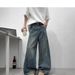 Men's Clothing Deconstructed Patchwork Jeans Wide Leg Curved Straight Leg Floor Length Trousers For Men And Women_mkmklike.com