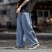 Woven Japanese Retro Wide-Leg Jeans Men, Harem Loose Straight Casual Long Pants, Trendy Brand Floor-Length High Street Pants_mkmklike.com