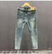 Men's Korean Style Stretchy Slim Fit Cropped Jeans Spring/Summer Cat Scratch Ripped Low Waist Blue Pants_mkmklike.com