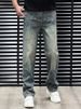Men's Trendy All Over Print Jeans Loose Wide Leg Comfortable Fashionable Casual Straight Leg Pants For Autumn High Street Style_mkmklike.com