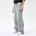 Men's Clothing 2025 Summer New Products American Trendy Drape Washed Light Blue Straight Loose Jeans_mkmklike.com