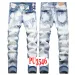 New JEANS Chino Pants Pant Men's Trousers Stretch Close-fitting Slacks Washed Straight Skinny Embroidery Patchwork_mkmklike.com