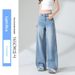 Light Blue Tencel Wide-leg Jeans For Women, Summer Thin Style, 2026 New Model, High-waisted, Slimming, Drapey, Loose_mkmklike.com