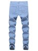 Slim Fit Ripped Cotton Jeans, Men's Casual Street Style Distressed Mid Stretch Denim Pants For Spring Summer_mkmklike.com