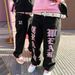 Streetwear Y2K Hip-Hop Letter Graphic Print Jeans Men Harajuku Casual Loose Pants_mkmklike.com