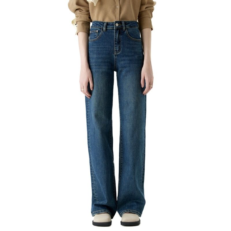 Orange Silk Women's Clothing#Retro Blue Narrow Wide-Leg Jeans For Women 2024 New High-Waisted Loose Straight Pants_mkmklike.com