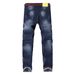 Men's Clothing Slim Fit Stretchy Blue Jeans Multi Layered Design For All Seasons Stylish Denim_mkmklike.com