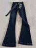 175 Tall Women's Extra-Long American High Street Retro Dark Blue Slim Fit Flared Jeans_mkmklike.com