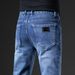 Suitable For All Seasons Suitable For All Seasons Autumn Winter New Men's Jeans High-end Brand Business Slim Fit Youth Long Pants_mkmklike.com