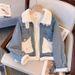 Women's Fleece-Lined Denim Jacket - Winter Short Coat, Oversized Fit, Warm & Stylish For Petite To Plus Size (White, Grey)_mkmklike.com