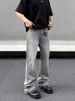 Men's Clothing High Street Washed Gray Straight Tube Slightly Flared Cleanfit Pants Trendy_mkmklike.com