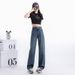 Trendy Girl Closet Trendy Girl Closet Tencel Jeans For Women, Summer Thin High-Waisted Loose Draped Ice Silk Wide-Leg Pants, Fashionable Versatile_mkmklike.com