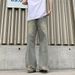 Unisex High Street Distressed Denim Jeans Slimming Straight Leg Trousers Retro Niche Design for Men And Women_mkmklike.com