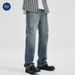 Pure Muqiu Men's Clothing | 2024 Spring New Flared Ripped Jeans For Men Ins Loose Washed Retro Bell Bottoms_mkmklike.com