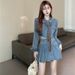 Chicco Spicy Girl Denim Set Women's New Frayed Collar Short Jacket High Waist Slimming Half Dress_mkmklike.com