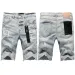 jeans Short Designer Men Jeans Shorts Jeans Uomo Summer Holes High Quality Embroidered Designer Jeans Pants For Men And_mkmklike.com