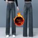 Women's Slim Wide-Leg Jeans, Autumn/Winter, Fleece-Lined, New Trendy High-Waisted Slimming Versatile Casual Straight_mkmklike.com