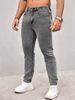 Men's Clothing Slim Fit Hip Hop Skinny Jeans Trendy Street Style Summer Washed Men's Denim_mkmklike.com
