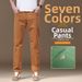 Men's High-End Stretch Slim Fit Straight Leg Casual Pants Anti-Wrinkle 2024 Seven Color Options for Spring Autumn All Seasons_mkmklike.com
