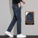 Stretch Jeans Men's Loose Straight Pants Casual Pants_mkmklike.com