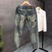 Men's Clothing Street Washed Distressed Fashion Jeans For Men Spring And Autumn Straight Loose \High Street Vibe Style Long Pants_mkmklike.com