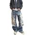 High Street Style Men's Wide Leg Jeans With Distressed Washed Denim Embossed Design, Loose Fit, Retro Style._mkmklike.com
