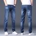 Jeans Men's Embroidered High-end Men's Stretch Pants_mkmklike.com