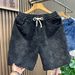 Summer Jacquard Denim Shorts for Men Light Luxury Monogram Pattern European Style Casual Breathable Beach Five Point Pants_mkmklike.com