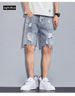 Men’s Slim-Fit 5-Inch Denim Shorts – Lightweight & Stylish Summer Casual Shorts (Sizes 28-34)_mkmklike.com