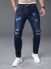 Men's Slim Fit Stretch Ripped Jeans Blue Trousers for All Seasons Stylish Denim Clothing_mkmklike.com