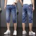 Summer Thin Ice Silk Cropped Denim Shorts For Men, Loose Fit Men's Casual Shorts, Elastic Mid Length Pants_mkmklike.com