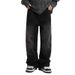Men's Vintage Washed Relaxed Fit Wide Leg Jeans – 90s Grunge Streetwear With Oversized Silhouette_mkmklike.com