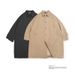 Nanxia Disguise 2022 Spring Men's Jacket Handsome Solid Color Simple American Style Casual Retro Workwear Loose Trench_mkmklike.com