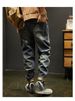 Harlan Pants Men's Jeans Scratched Trend Japanese Youth Spring And Autumn New Elastic Cone Small Straight Loose Large Size_mkmklike.com