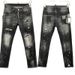 Distressed Denim Jeans For Men – Straight Leg Vintage Washed Jeans (28-38 EU Sizing)_mkmklike.com