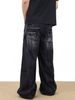 Men's Retro Wide-Leg Jeans – Vintage Watermark Design, Loose Fit & Floor-Length (Black/Gray, S-3XL)_mkmklike.com