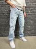 Men's Clothing Simple Loose Straight Jeans Wide Leg Ripped Handsome Denim Straight Pants_mkmklike.com
