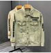 "Mens Distressed Denim Jacket Vintage Mud-Dye Finish With Sanskrit Print Slim Fit Workwear Coat For Streetwear Fall Fashion (Brown/Green "_mkmklike.com