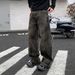 Men's Retro Patchwork Washed Denim Jeans - Loose Straight Fit With Leopard Print & Distressed Details_mkmklike.com